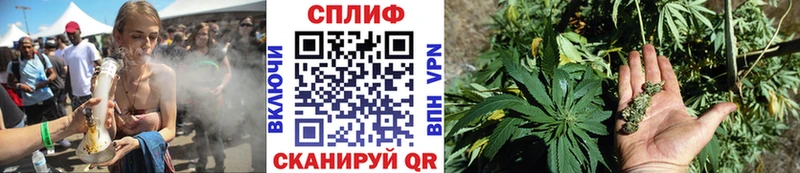Где продают наркотики Армавир Героин  Cocaine  МЕФ  Бошки Шишки  Лсд 25  Амфетамин  ГАШИШ 