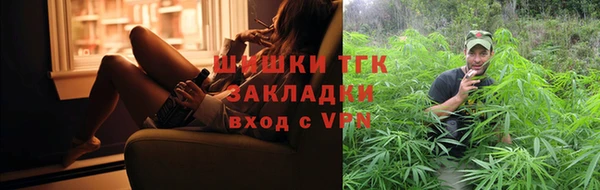 прущий лед Аша