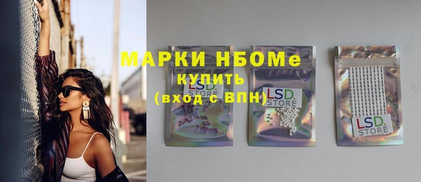 МДПВ Нефтегорск