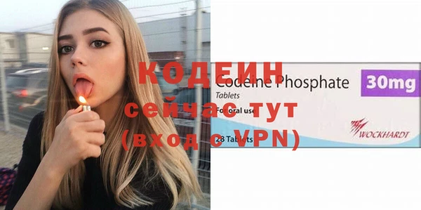 таблы Надым