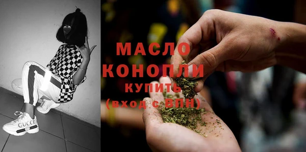 таблы Надым