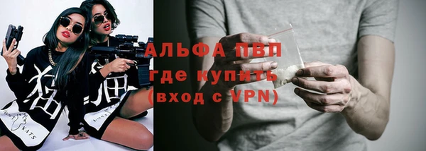 мет Нея