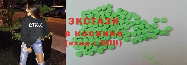 дистиллят марихуана Бабаево