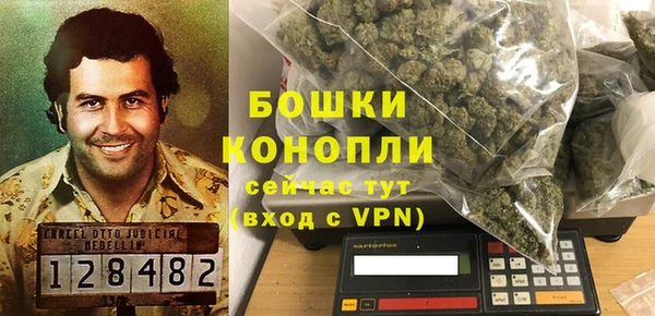 альфа пвп Наволоки