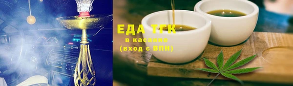 прущий лед Аша