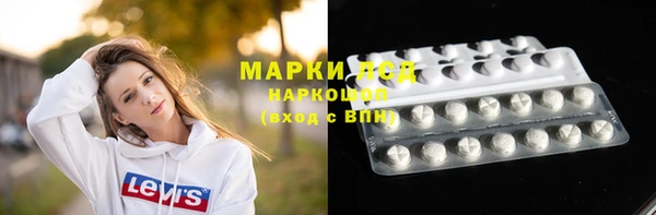 МДПВ Нефтегорск