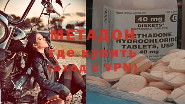 МДПВ Нефтегорск