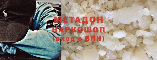 таблы Надым