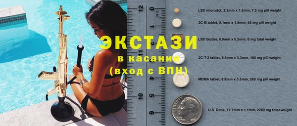 мет Нея