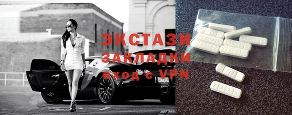 таблы Надым