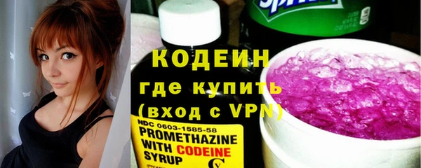 мет Нея