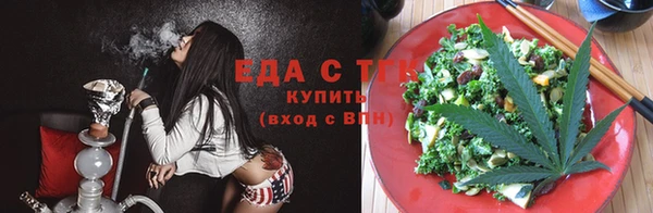 дурь Ахтубинск
