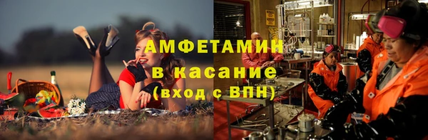 таблы Надым