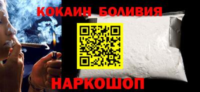 крисы Балаково