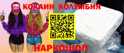 скорость mdpv Балахна