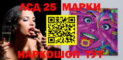 прущие крисы Балаково