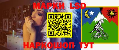 героин Балахна