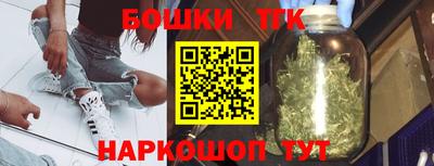 мефедрон Балашиха