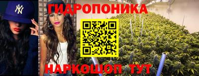 мефедрон Балашиха