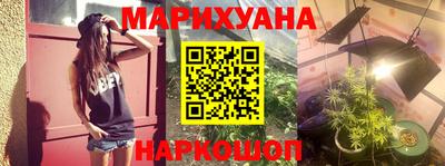 мефедрон Балашиха