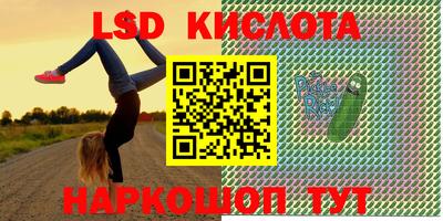скорость mdpv Балахна