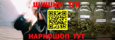 крисы Балаково