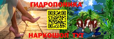 прущие крисы Балаково