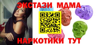 скорость mdpv Балахна