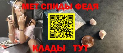 молекула духа Балашиха